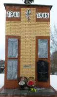 Памятник герою Брестской крепости Зубачёву Ивану Николаевичу, фотография 2