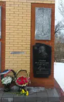 Памятник герою Брестской крепости Зубачёву Ивану Николаевичу, фотография 3