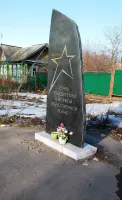 Слава Победителям, фотография 2