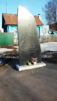 Слава Победителям, фотография 3
