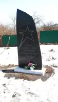 Слава Победителям, фотография 5