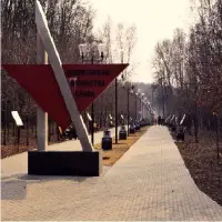 Аллея Победителей