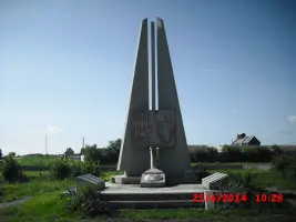 Мемориальный ансамбль