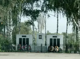 Памятник Неизвестному Солдату