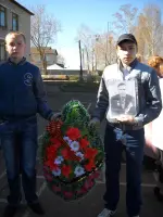 Скульптура Память, фотография 2