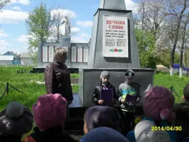 Памятник Юным Героям, фотография 2