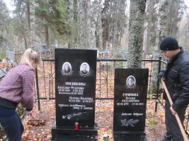 Могила лётчика, гвардии майора Мясникова Александра Фёдоровича