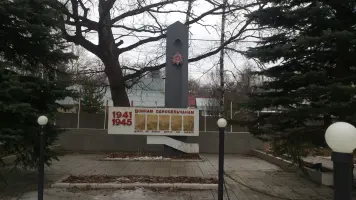 Памятник воинам-односельчанам, павшим в Великой Отечественной войне, фотография 3