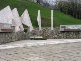 Памятный мемориал боевой славы в г. Бикине, фотография 3