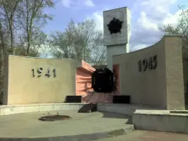 Парк тихого отдыха, фотография 3