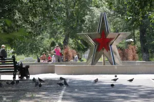Парк тихого отдыха, фотография 4