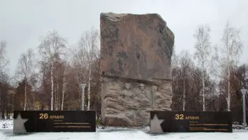 Памятник «Воинам, партизанам и подпольщикам Карелии (1941−1944 гг.)», фотография 2