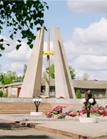 Архитектурно-мемориальный комплекс «Вечный огонь»