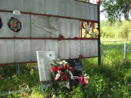 Мемориал воинам, погибшим в годы ВОВ и захороненным в деревне Ефремово, Старорусского района, Новгородской области, фотография 4