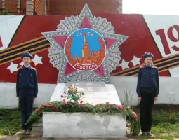 Обелиск Славы, фотография 2