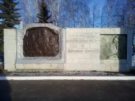 Памятные места в городе Буинск, фотография 5