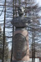 Памятник Кунгурцеву Евгению Максимовичу, участнику Великой Отечественной Войны, фотография 3
