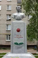 Памятник Петру Евстафьевичу Лаврову, фотография 2