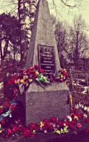 Могила ленинградских детей
