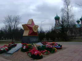 Памятник «Слава героям»