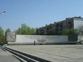 Мемориал Победы, фотография 2