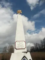Обелиск в память жертв фашизма, фотография 3