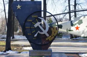 Памятник труженикам тыла г.Зеленодольск Республика Татарстан