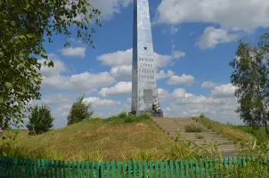 Памятник воинской славы на окраине села Луханино Яковлевского района Белгородской области, фотография 4