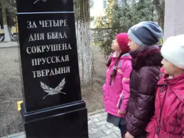 Братская могила советских воинов, погибших при штурме города-крепости Кёнигсберга, фотография 2