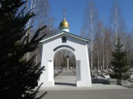 Воинский мемориал на Старо-Северном кладбище, фотография 2