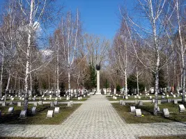 Воинский мемориал на Старо-Северном кладбище, фотография 4