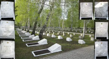 Воинский мемориал на Старо-Северном кладбище, фотография 5