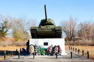 Танк Т-34 - г. Котельниково, Волгоградская область