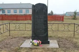 Памятник павшим воинам-односельчанам, Вожегодский район, Митюковское с/п
