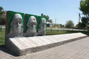 Мемориал павшим на войне - станица Селивановская, Милютинский район, Ростовская область, фотография 2
