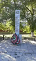 Памятник воинам, павшим в годы ВОВ