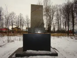 Мемориальный комплекс погибшим в годы ВОВ
