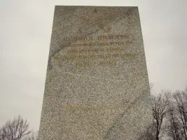 Мемориальный комплекс погибшим в годы ВОВ, фотография 2