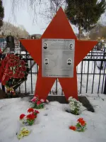 Памятник экипажу самолета Ил-4 2-го гвардейского полка 3-й дивизии Авиации Дальнего Действия