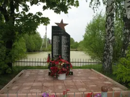 Памятник погибшим воинам в Великой Отечественной войне 1941-1945 гг