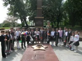 «Вечный огонь Славы»