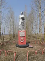 Памятник солдатам и матросам 281 гв. стр. полка 93 гв стрелков. дивизии, героически сражавшимся за с. Гостищево в июле 1943 года