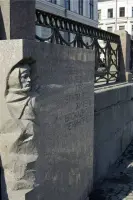 Памятный знак «Дни Блокады» («Блокадная полынья»), фотография 2
