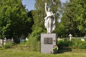 Братская могила советских воинов