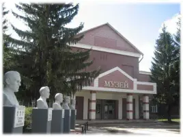 Аллея Славы Героев Советского Союза и полных кавалеров орденов Славы трёх степеней
