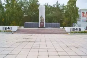 Мемориал воинам–искитимцам, погибшим в годы Великой Отечественной войны 1941-1945 гг