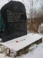 Противотанковый ров