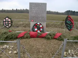 Памятник воинам-ополченцам у деревни Акколово, фотография 3