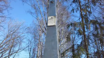 Памятник погибшим воинам катунцам, фотография 3
