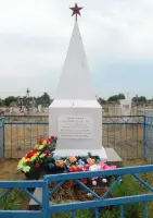 Братская могила
